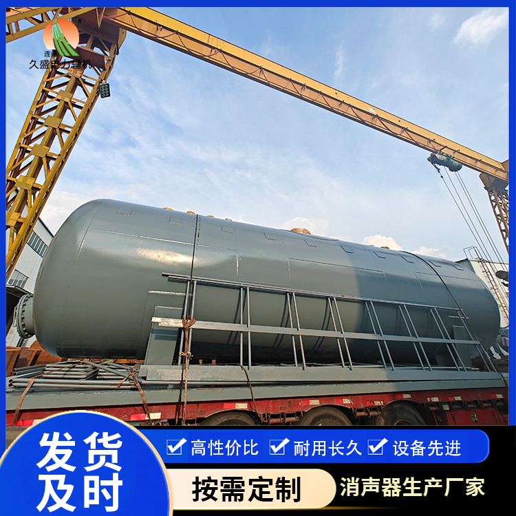 正安除氧器的加热方式有哪些？