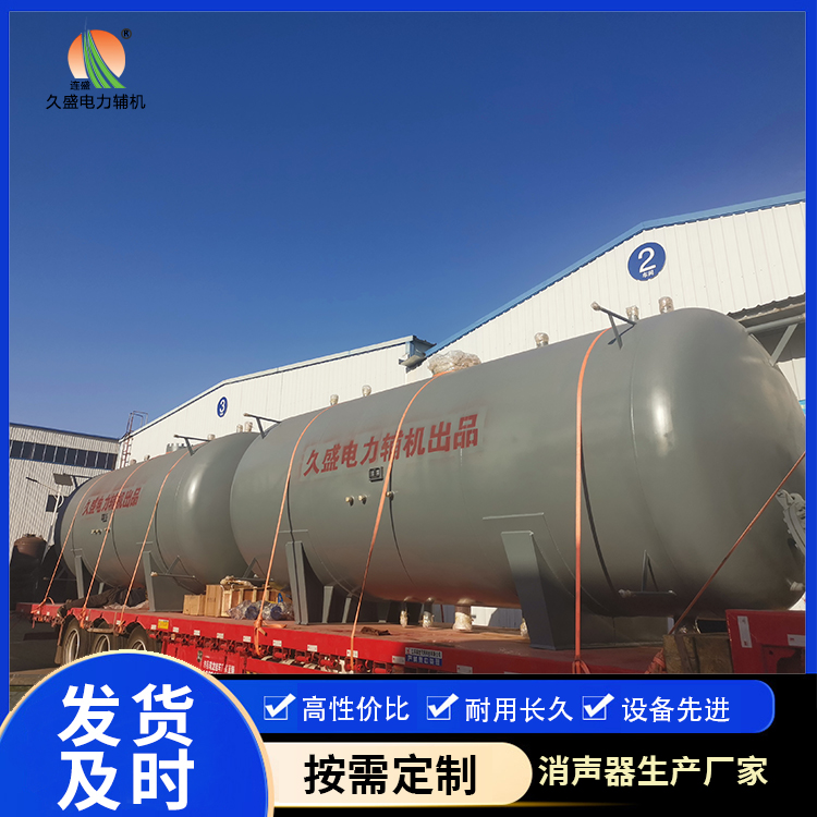 正安如何提高除氧器工作效率？